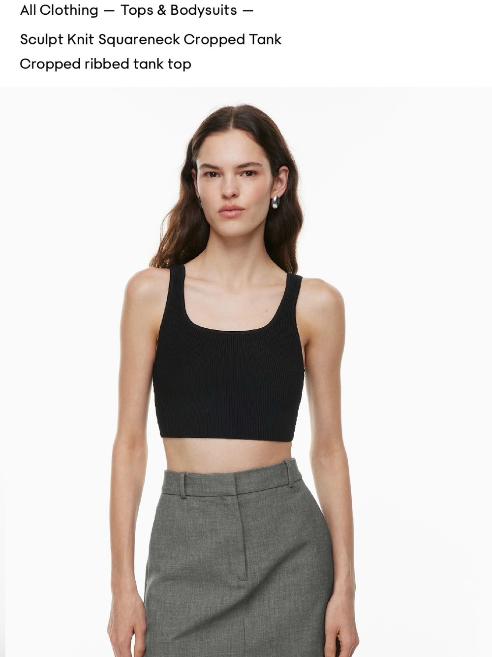 Babaton Red Ribbed Square-Neck Crop Top - Picture 4 of 4